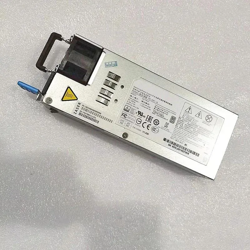 Rectangular silver server power supply unit with model label