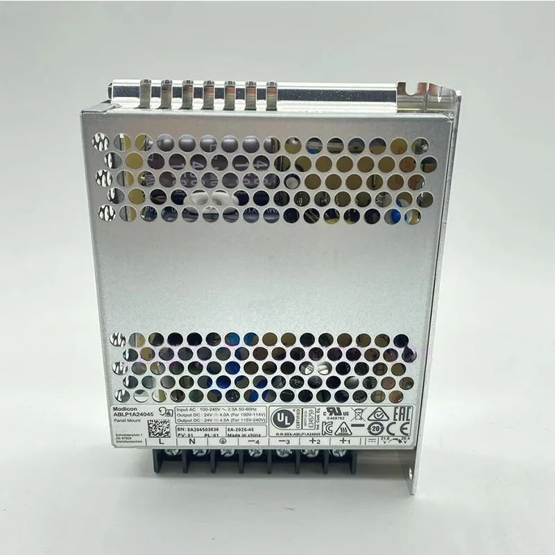 Rectangular ATX power supply unit in black metal finish