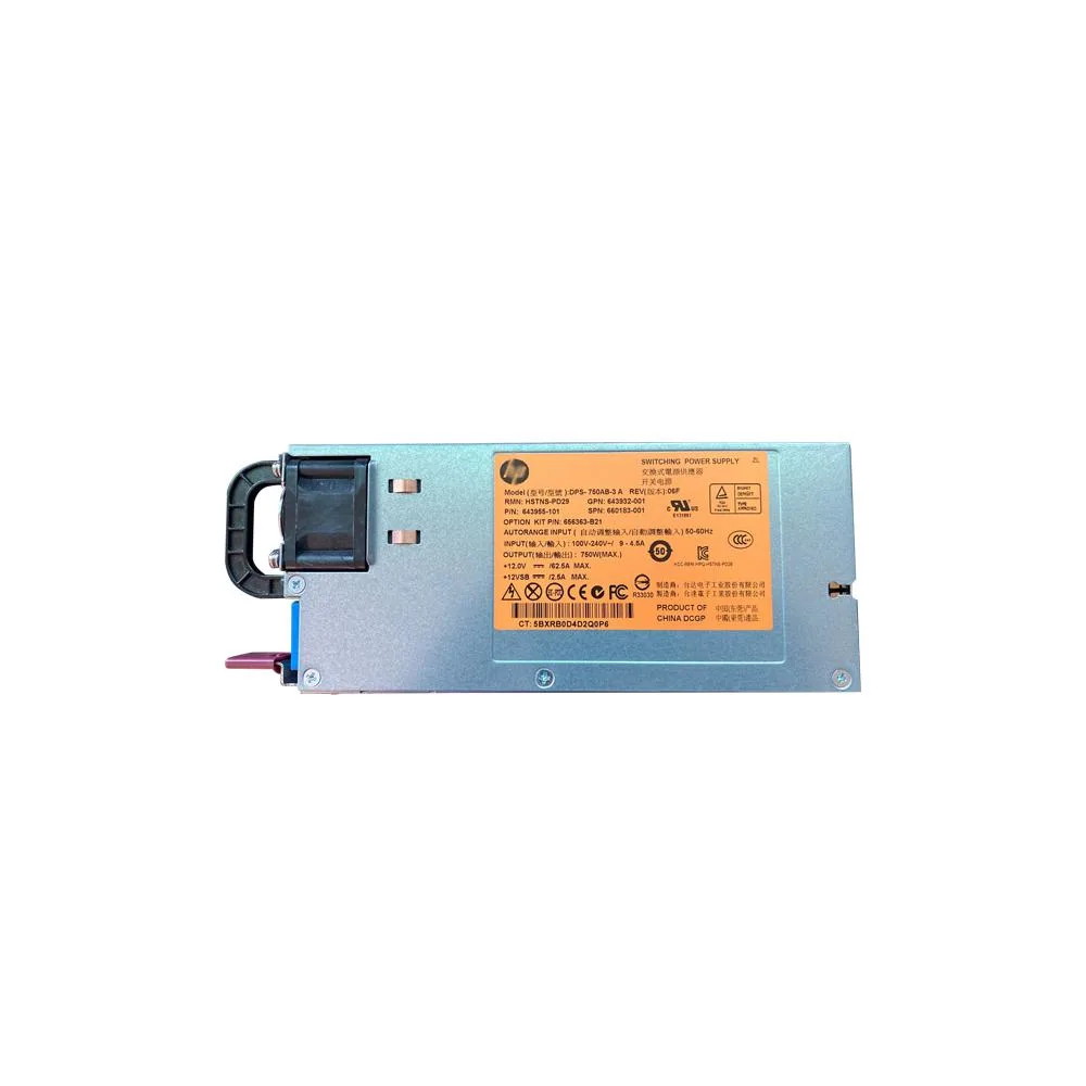 Silver rectangular server power supply module with rear fan grille and power socket