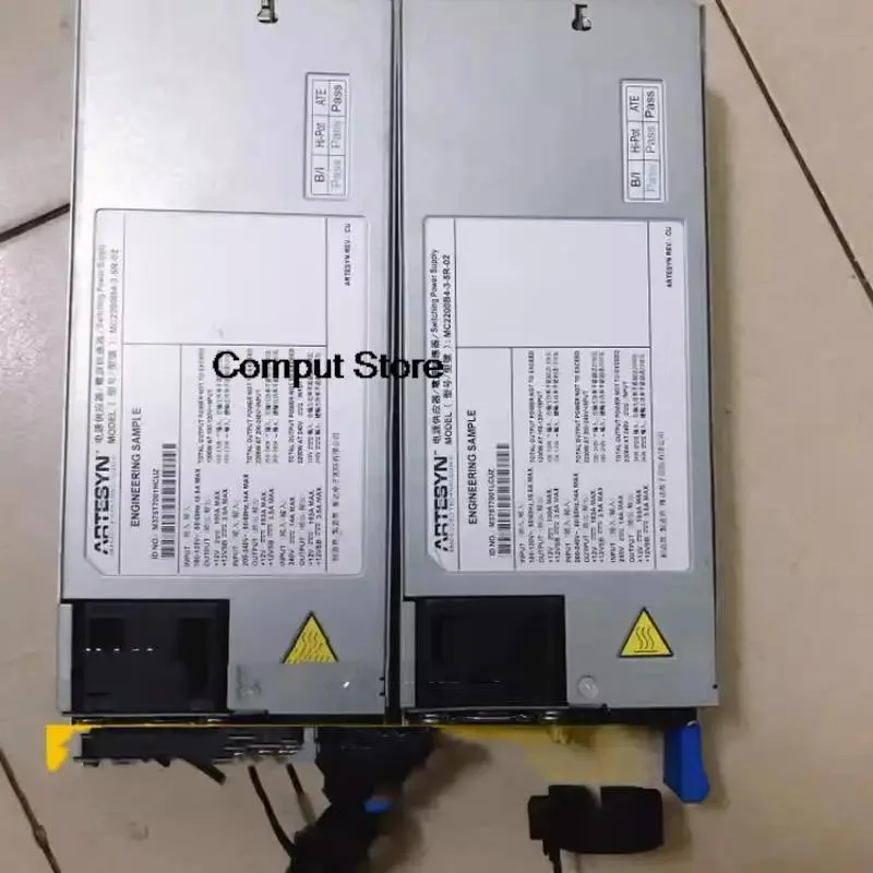 Silver rectangular server power supply unit with front grille and handle