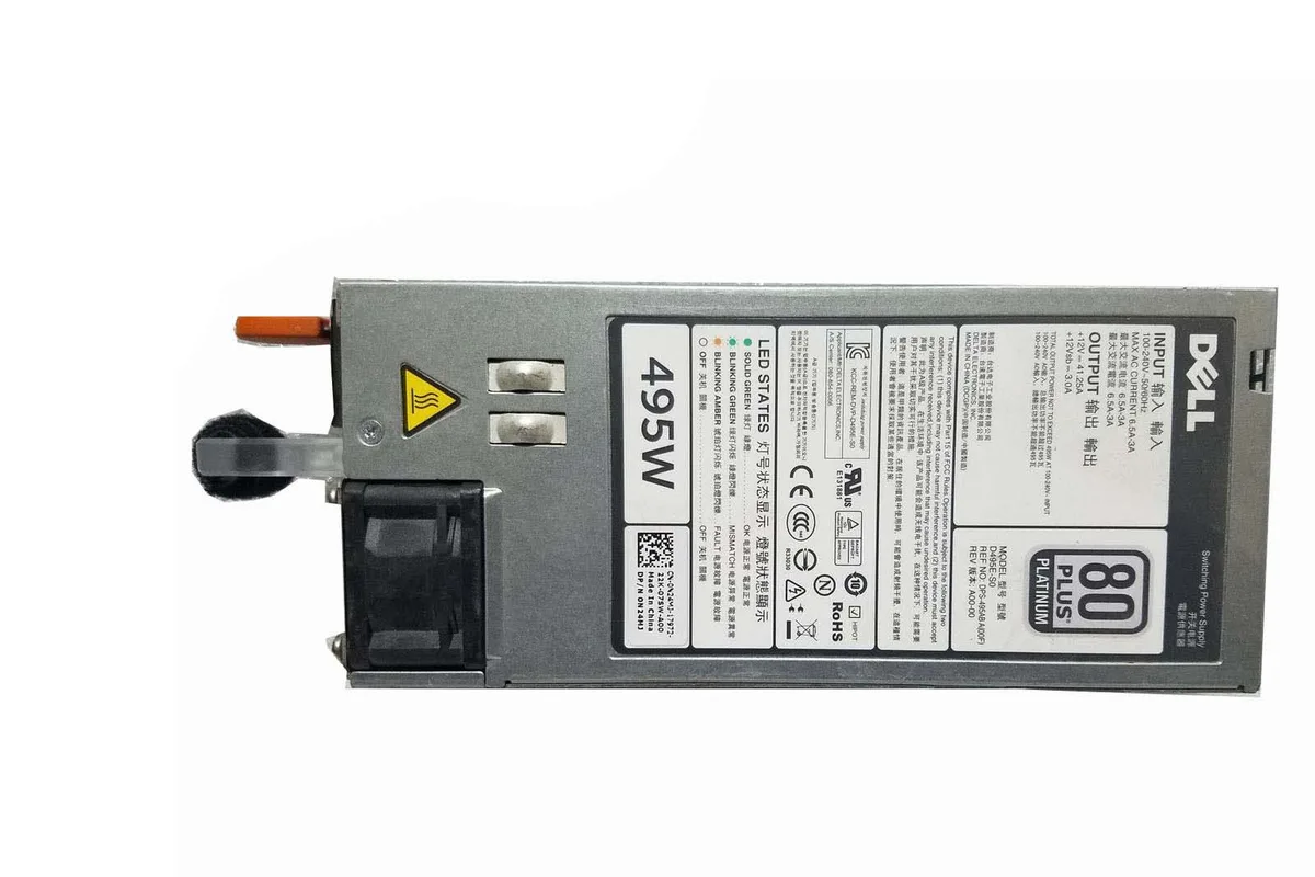 Rectangular silver metal power supply unit with ventilation grille and label