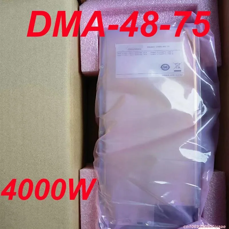 Rectangular ATX power supply unit, matte metal finish