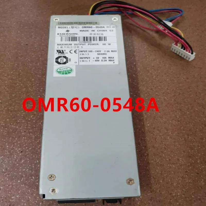 KHACHIMO KHACHIMO 60W power supply OMR60-0548A 80 PLUS Gold — photo du produit