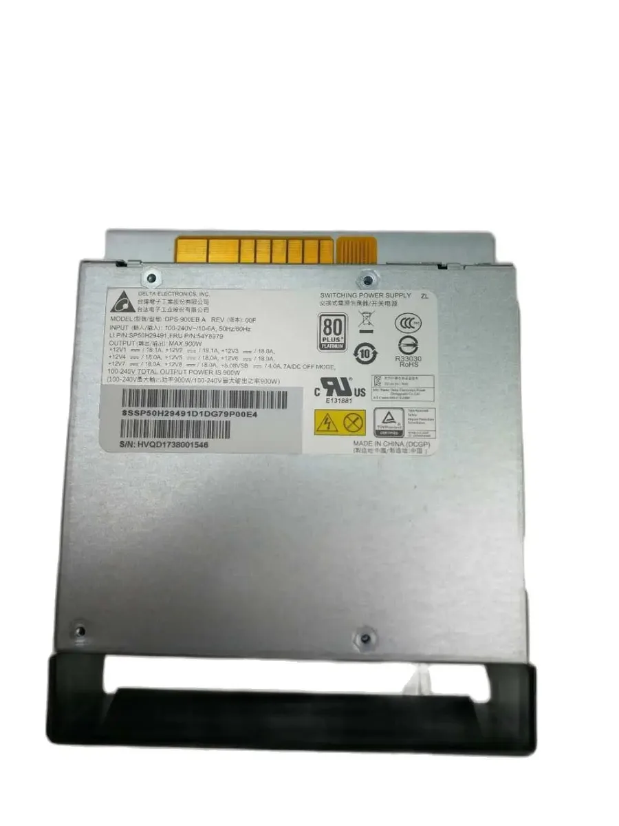 Rectangular silver server power supply unit with rear fan grille and power connector visible