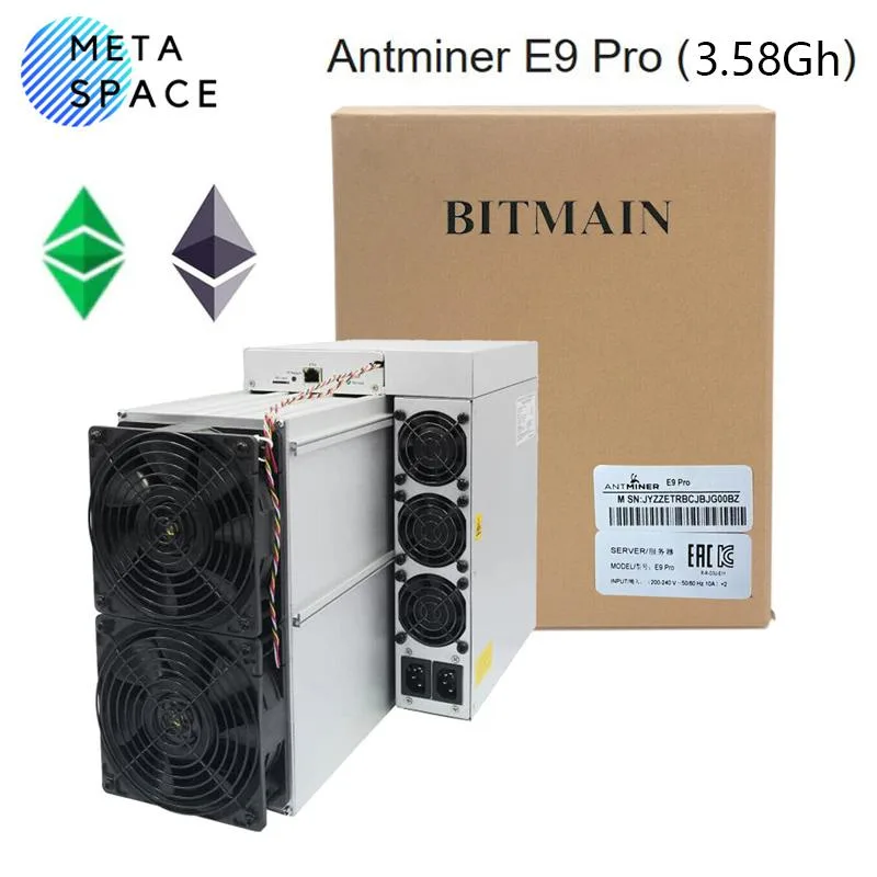 Rectangular metal mining unit with four fans, Ethernet port and integrated power supply