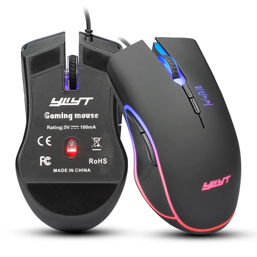 Black wired gaming mouse, ergonomic shape, 7 buttons, 4-color breathing light, 1.5 m cable