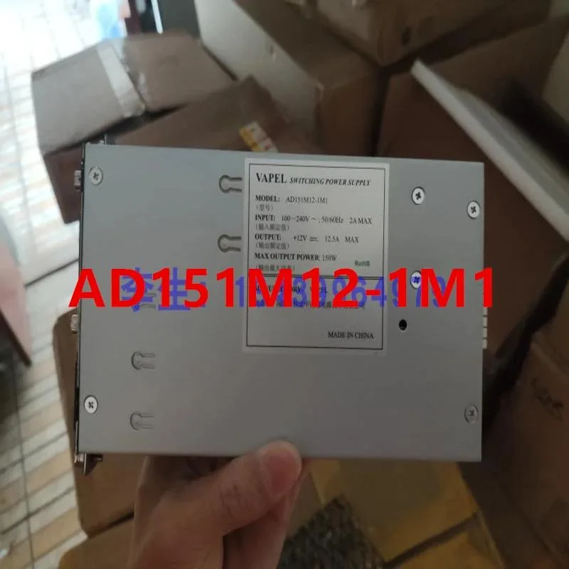 KHACHIMO AD151M12-1M1 150W ATX power supply unit in metal case