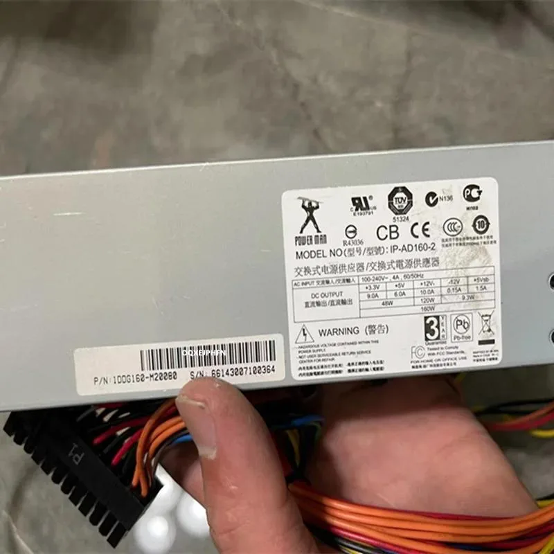 KHACHIMO KHACHIMO Power Supply For POWER MAN 160W — photo du produit