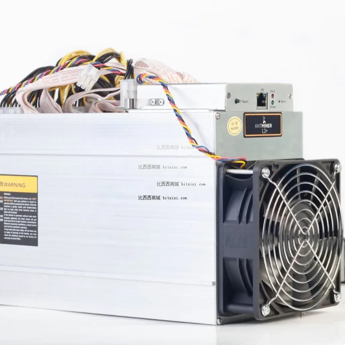 Rectangular silver aluminium miner with dual fans, four hash boards visible, built-in PSU, Ethernet port, compact industrial finish