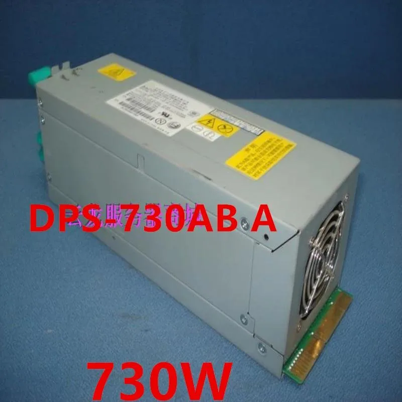 Rectangular black ATX power supply unit with cooling fan and cable bundle