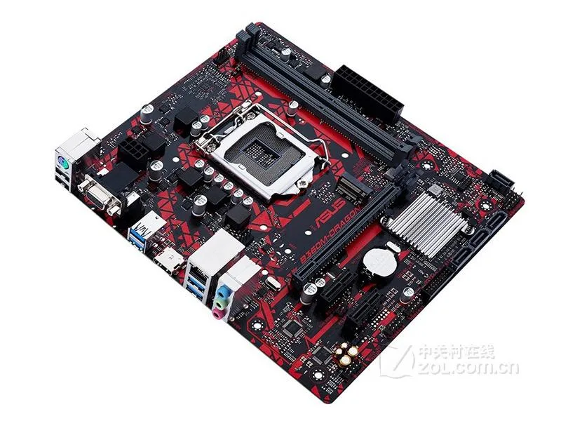 Green micro ATX motherboard with silver heatsinks and black slots
