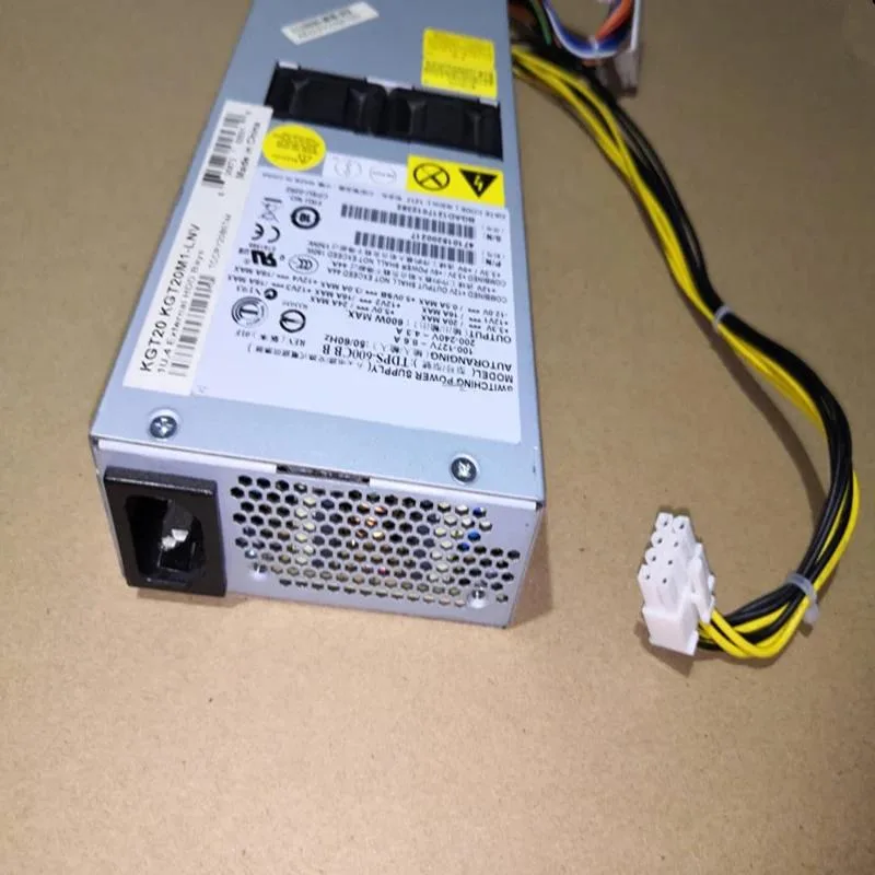 ATX power supply unit in matte black metal casing