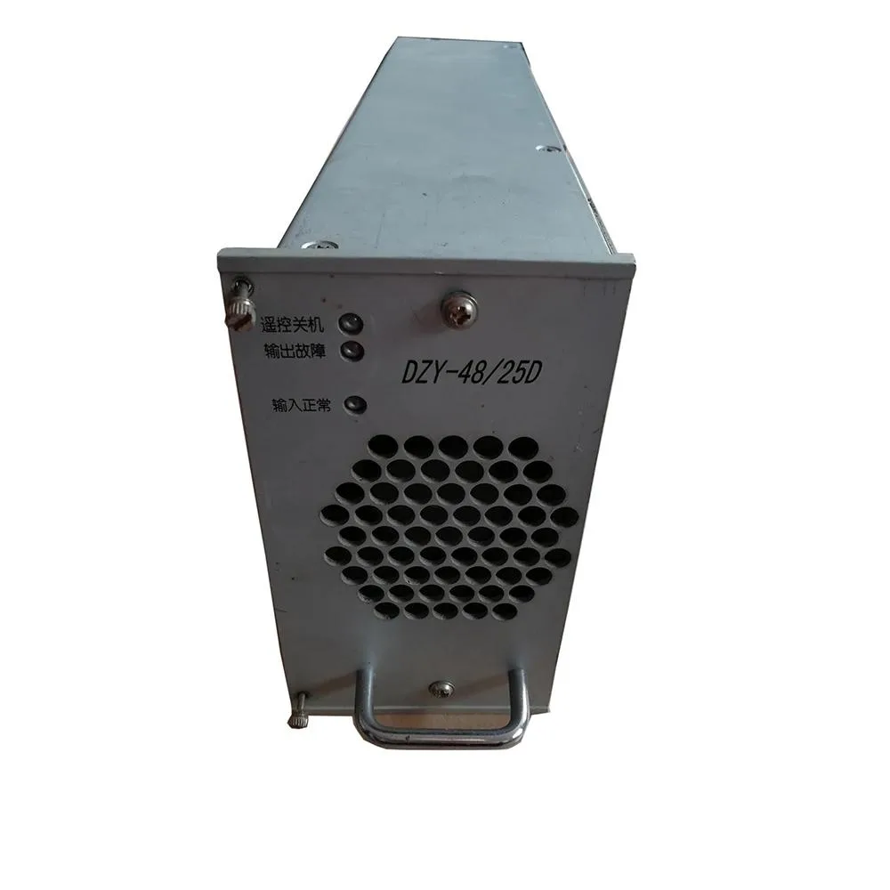 Rectangular ATX power supply unit, silver metal finish, cooling fan visible, label shows 48 and 25