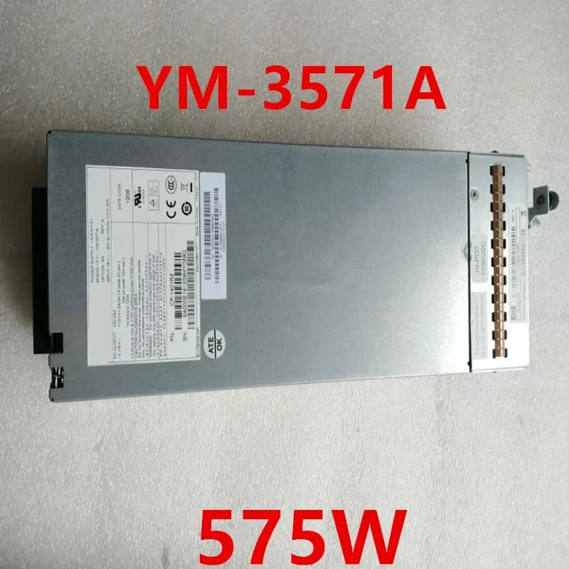 Rectangular black ATX power supply unit with cooling fan visible