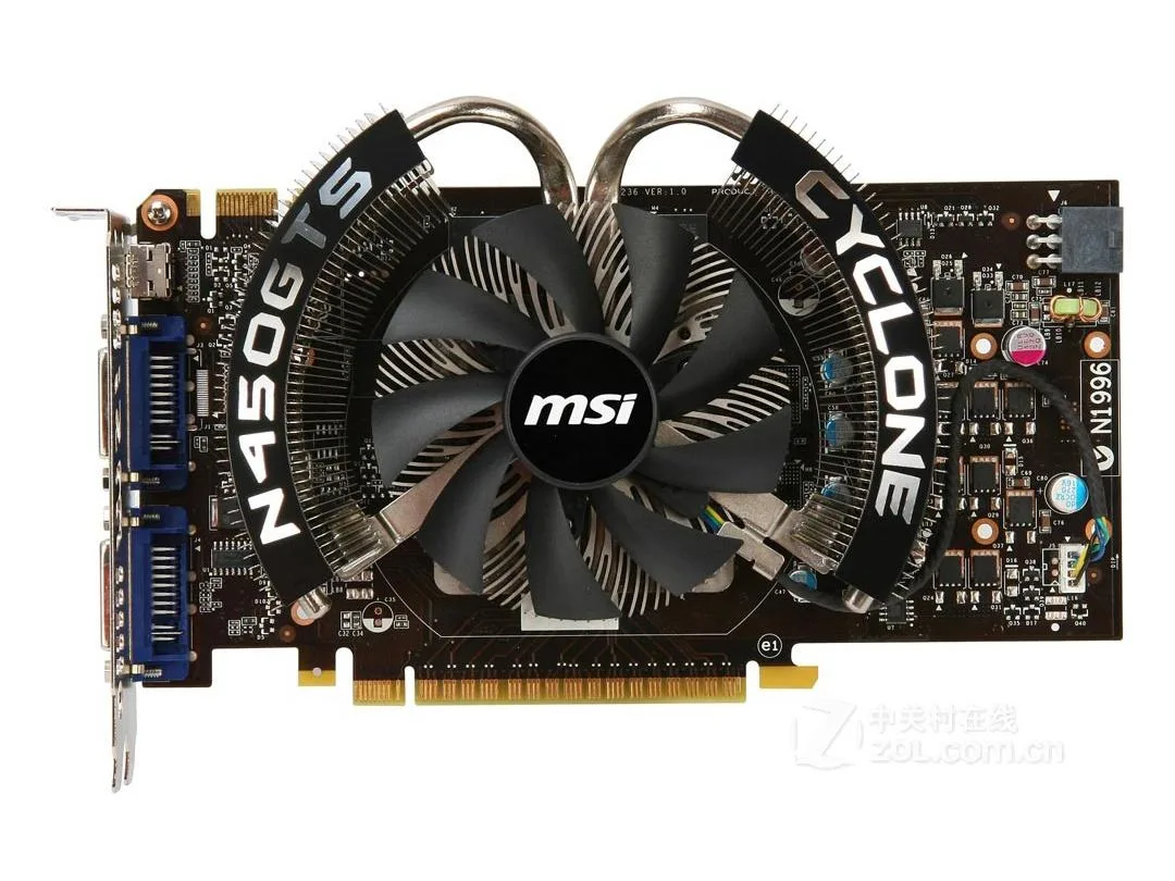 MSI N450GTS Cyclone graphics card with dual-fan cooler and metal backplate