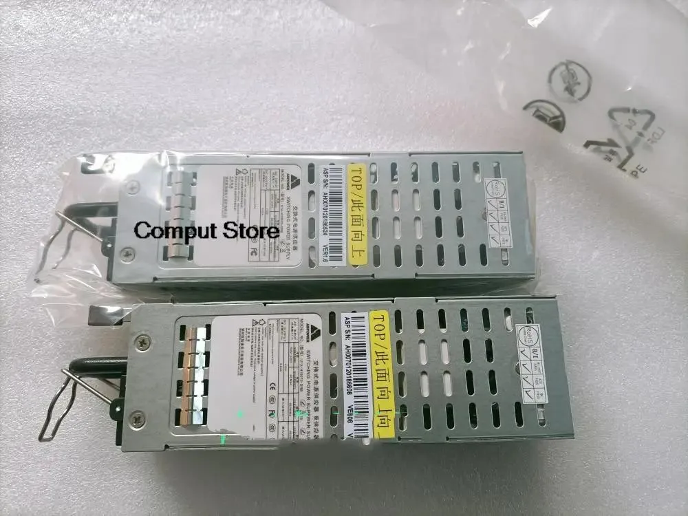 KHACHIMO KHACHIMO RG-PA70I Power Module RG-S5750-H Series power supply — product photo