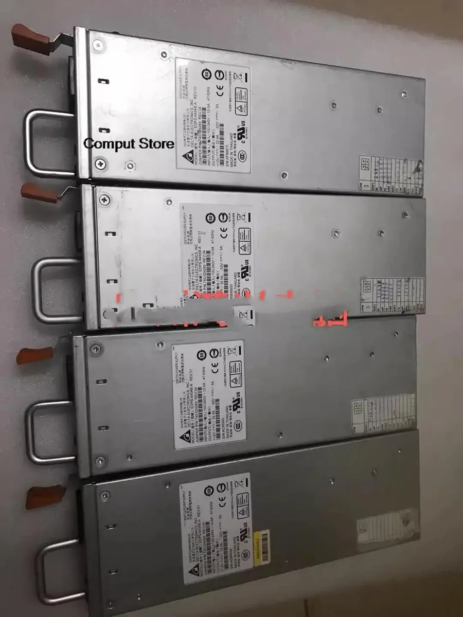 KHACHIMO EDPS-645AB ATX power supply unit, metallic finish