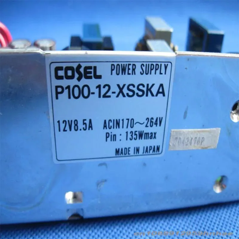 New black ATX power supply unit, rectangular metal enclosure