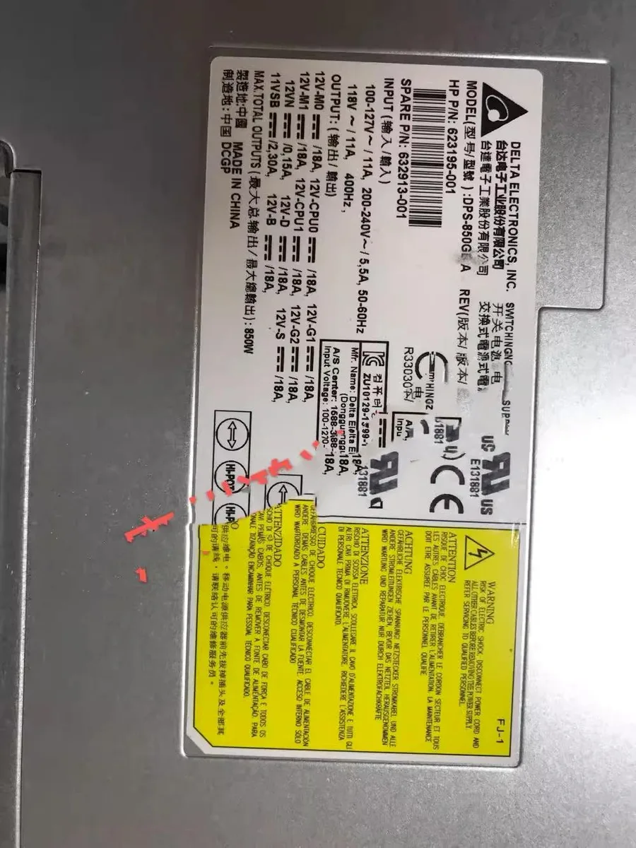 KHACHIMO KHACHIMO Z820 Power Supply 850W 632913-001 623195-001 PS-850GB — produktbilde