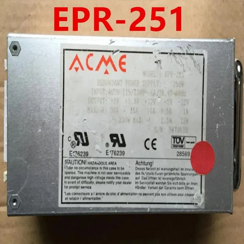 KHACHIMO KHACHIMO EPR-251 250W ATX power supply — photo du produit