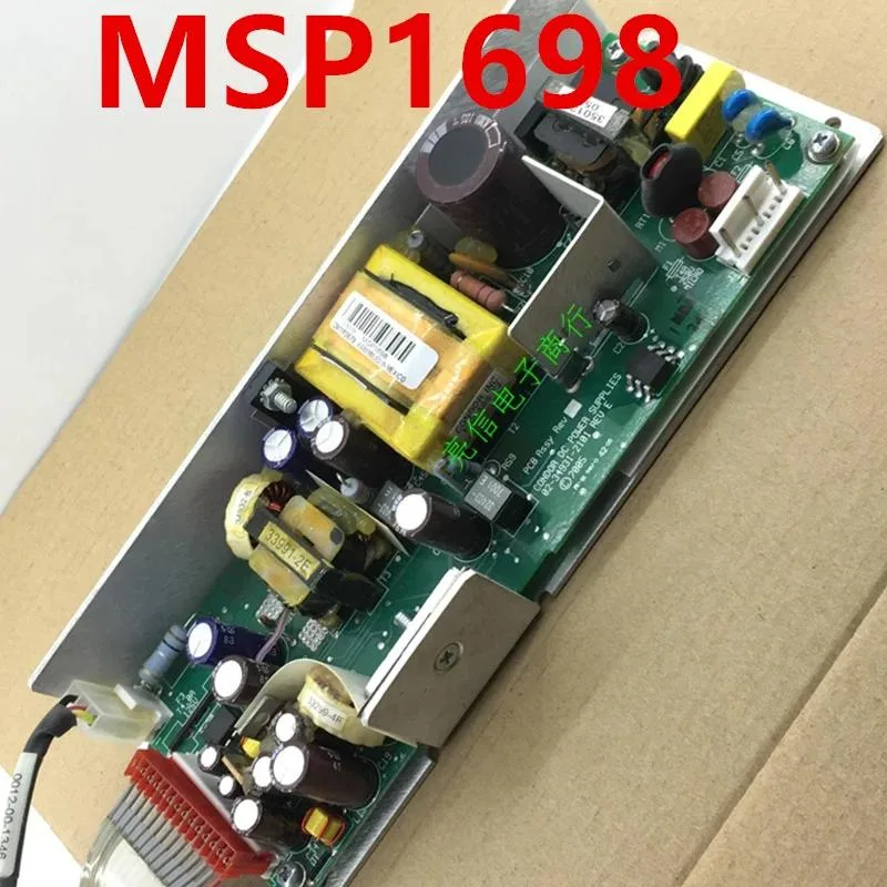 KHACHIMO KHACHIMO MSP1698 0014-00-0225 power supply — product photo