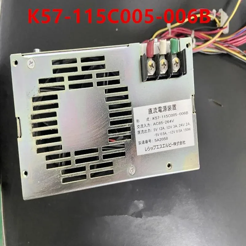 KHACHIMO KHACHIMO Power Supply For K57-115C005-006B ATX — photo du produit