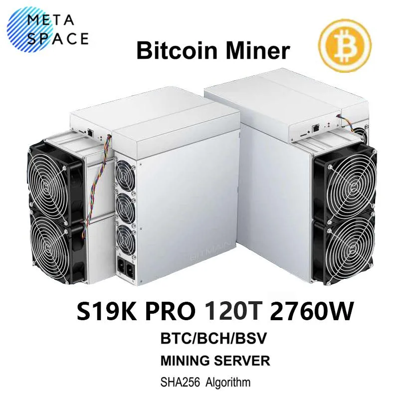 Rectangular silver mining unit with four front fans, RJ45 port visible, 570 by 316 by 430 millimetres