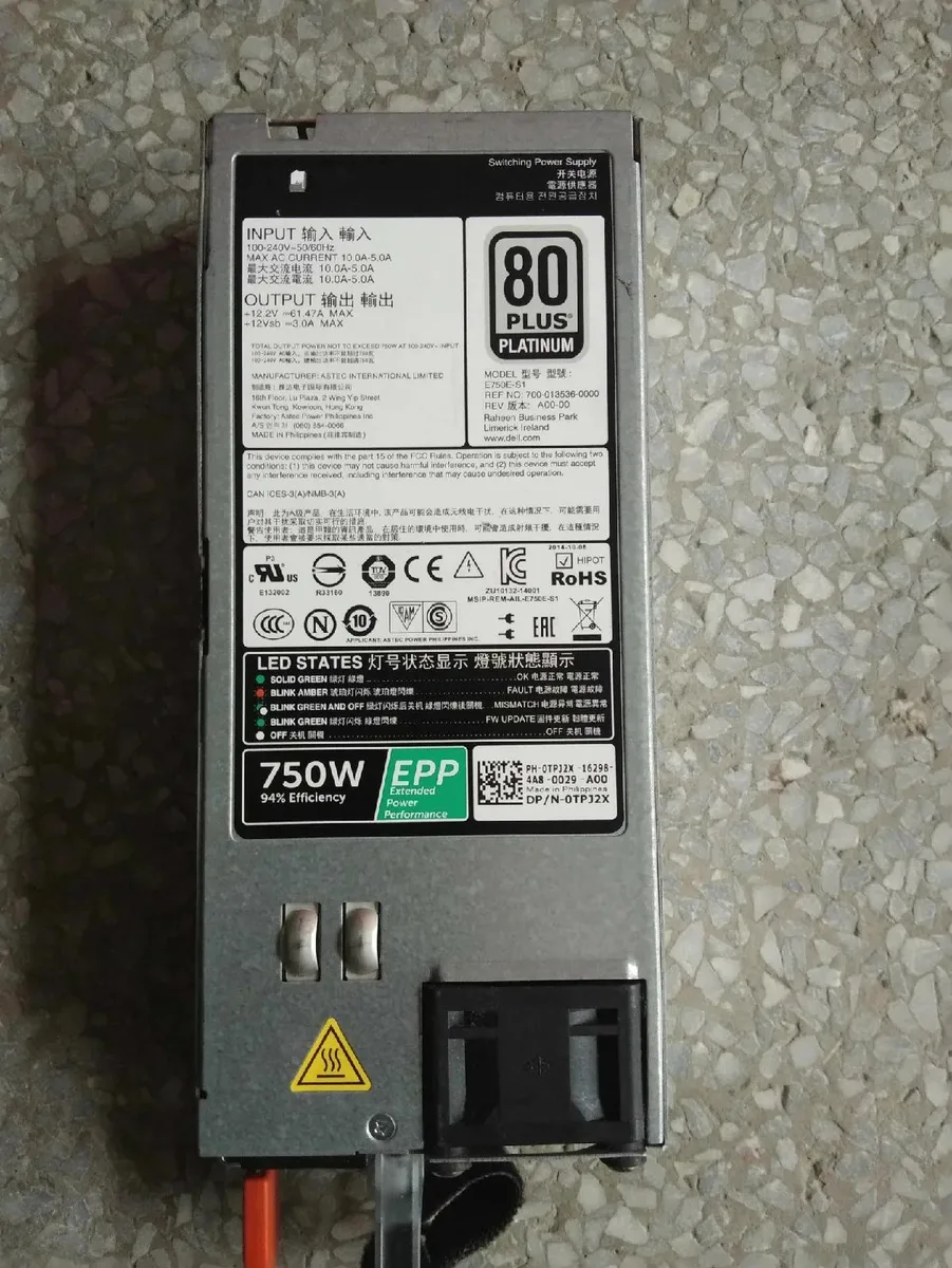 Supersuperuncle Supersuperuncle 495W 750W 1100W server power supply 5NF18 — 商品写真