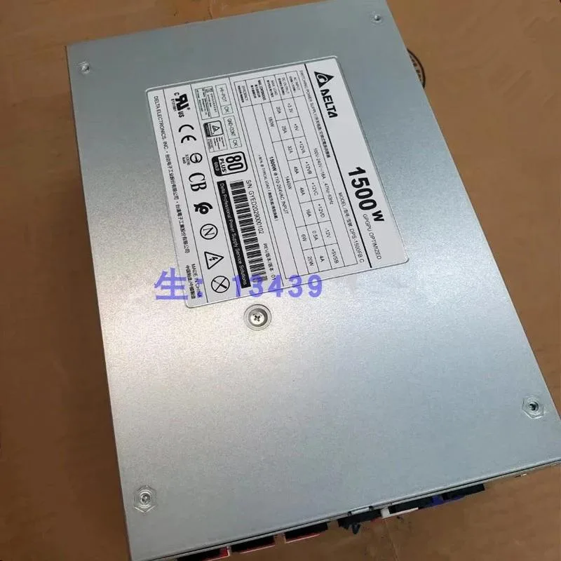 KHACHIMO KHACHIMO DPS-1500FB C 1500W 80 Plus Gold power supply — photo du produit