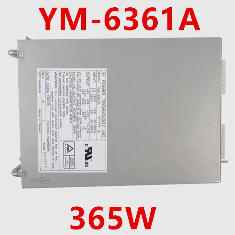 Silver rectangular ATX power supply unit with fan grille