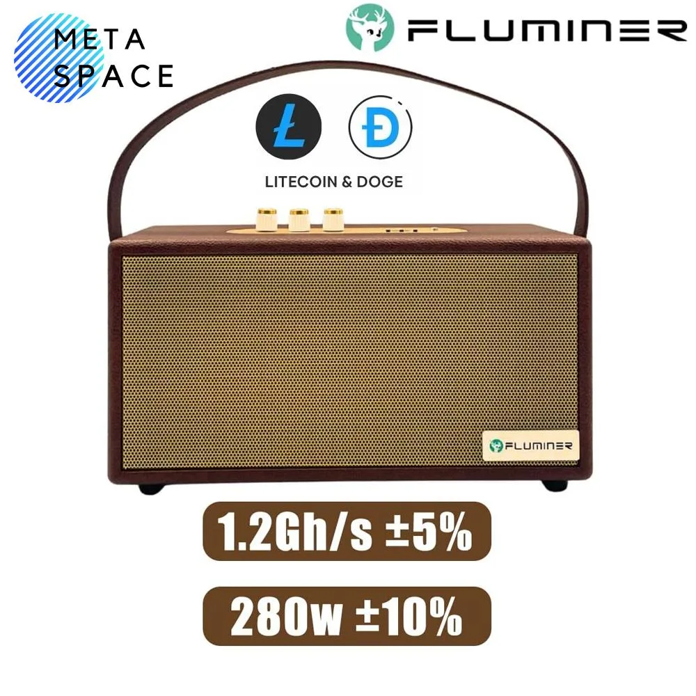 Compact rectangular ASIC miner in dark finish with ventilation grilles, 320 by 140 by 140 millimetres