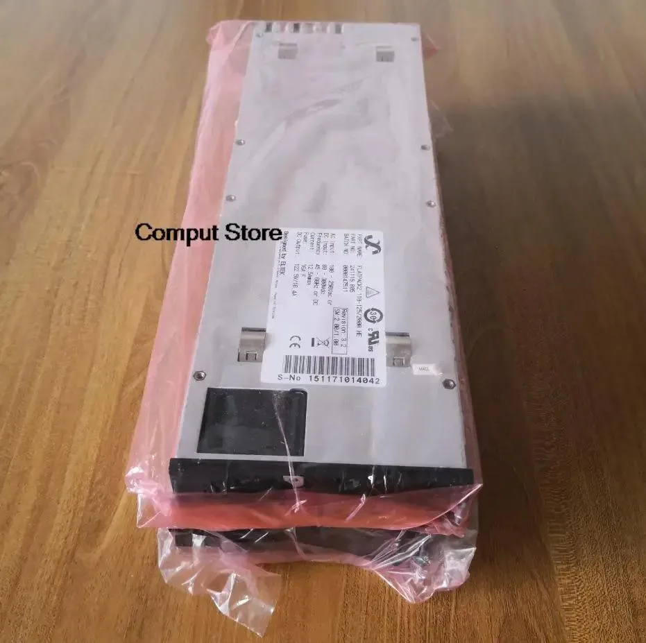 Rectangular silver ATX power supply unit, new condition