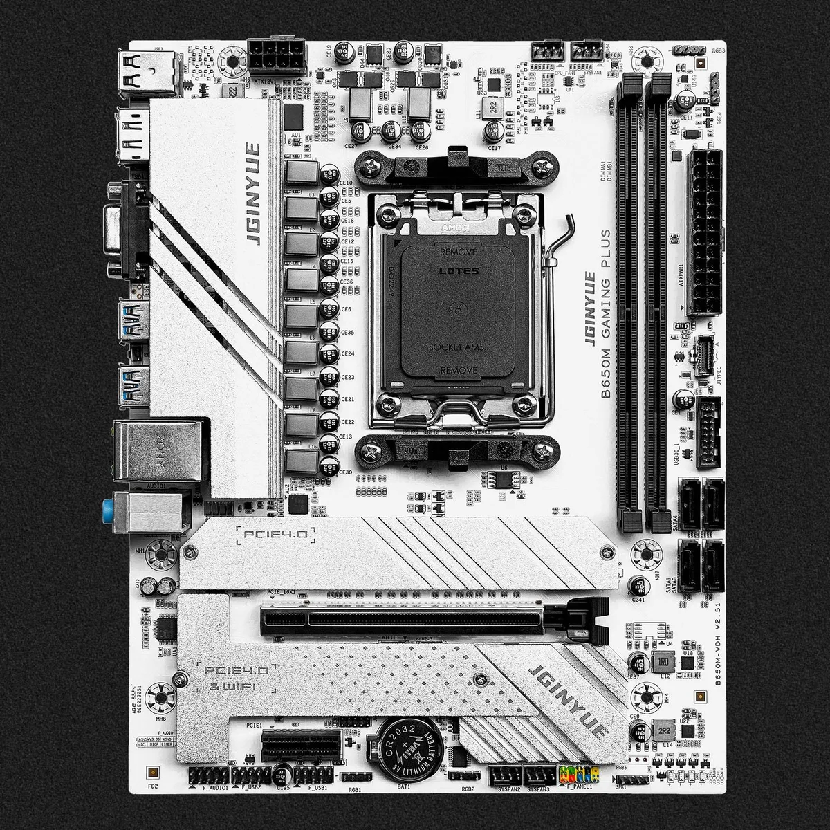 Compact mATX board, dark PCB with silver heatsinks, dual DDR5 slots, single PCIe x16, two M.2, rear I/O cluster