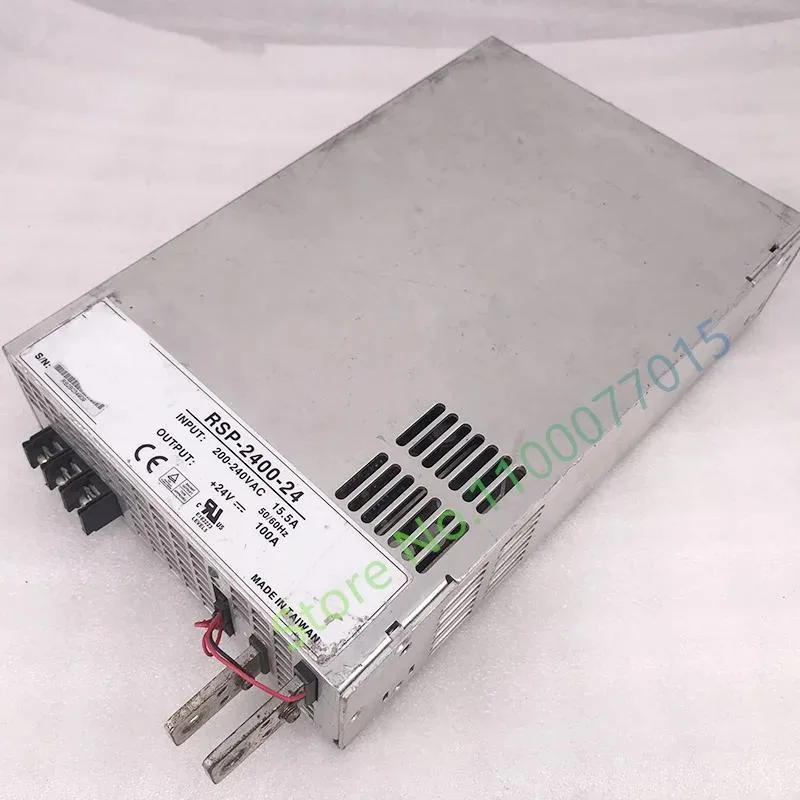 Rectangular metal ATX power supply unit with ventilated sides