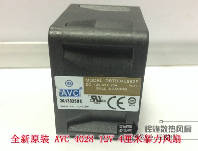 OEM Industries OEM Industries DBTB0428B2F 40mm 12V 0.75A 4-pin PWM ball-bearing fan — produktbild