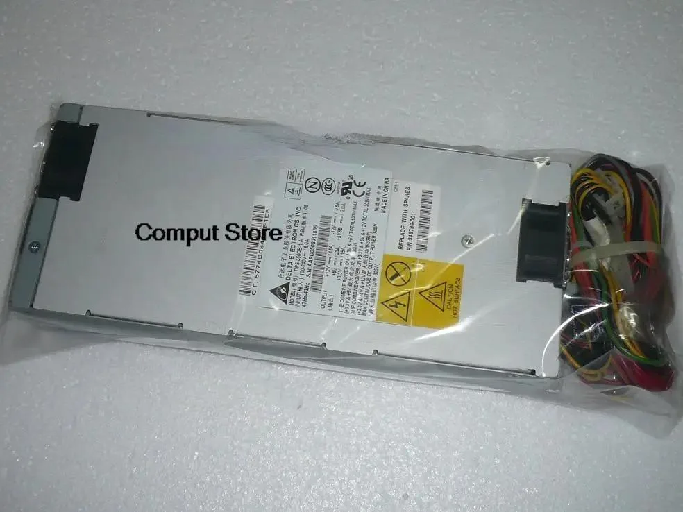 Silver metal rectangular server PSU with rear fan grille and power socket