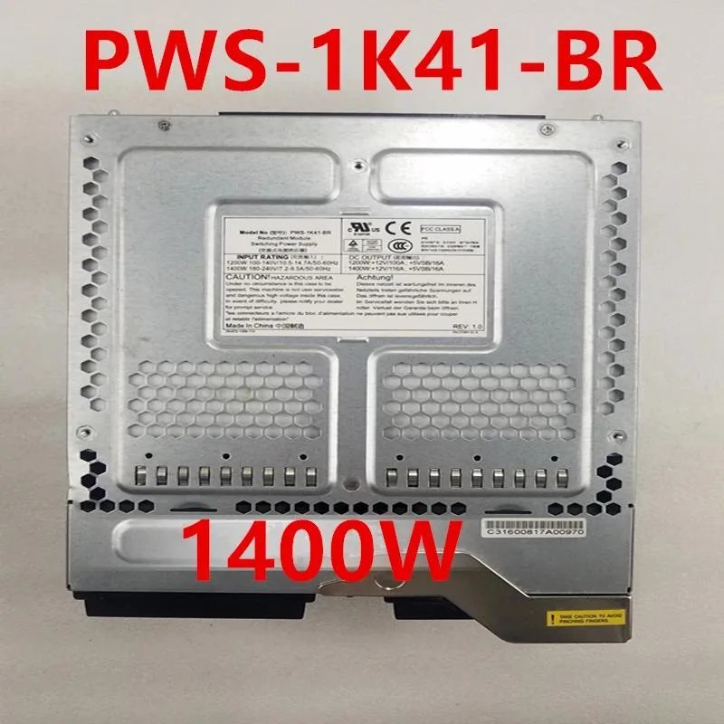 Black rectangular ATX power supply unit with fan grille and modular cable sockets