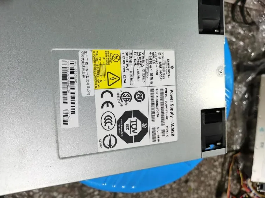 KHACHIMO TDPS-150BB ATX power supply unit