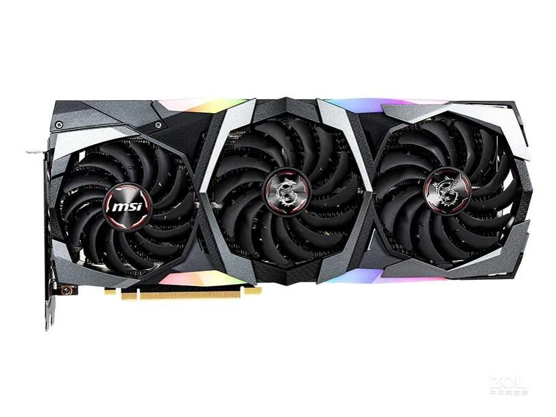 MSI GeForce RTX 2080 Super Gaming X Trio triple-fan graphics card with silver shroud and backplate