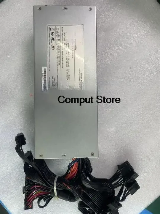 Rectangular silver 2U server power supply unit 850W