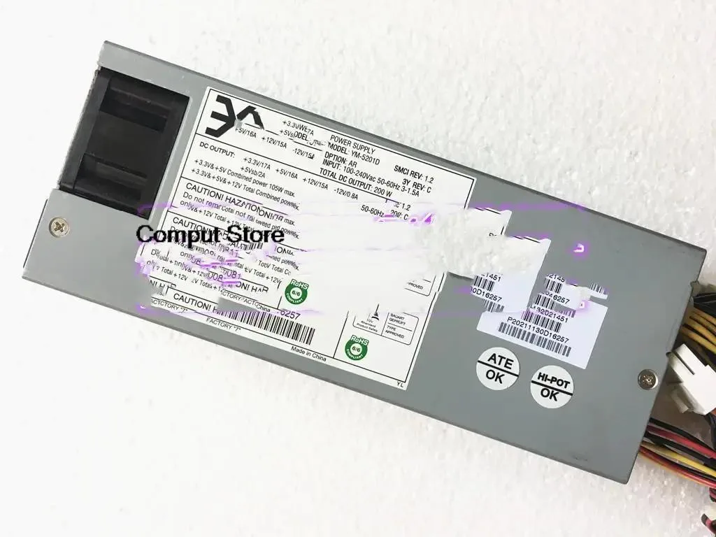 Silver 1U server power supply unit with rear fan grille and power connector