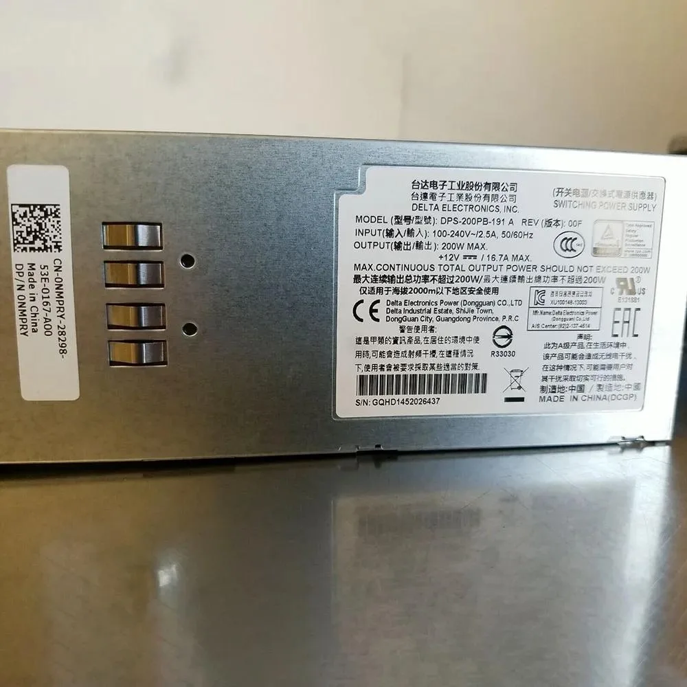 Rectangular silver ATX power supply unit with ventilation grille