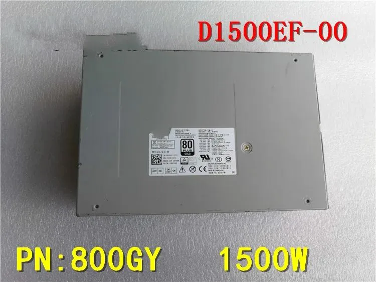 Rectangular ATX power supply unit, matte grey finish