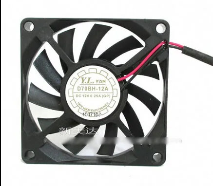 Black 70mm square cooling fan 10mm thick two wires 2-pin connector
