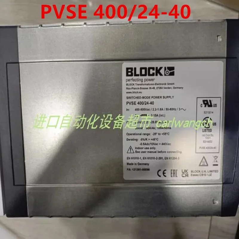 KHACHIMO KHACHIMO PVSE 400/24-40 ATX power supply — photo du produit