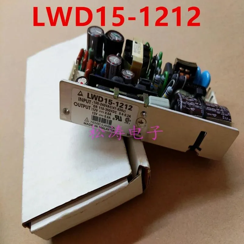 KHACHIMO KHACHIMO ATX Power Supply 12V .6A 15W 80 PLUS Gold — product photo