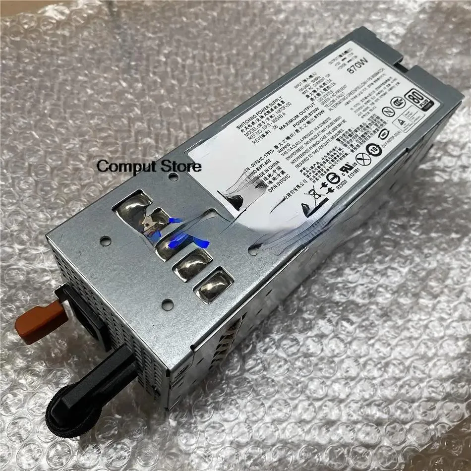 Rectangular silver server power supply unit with front handle and ventilation grille