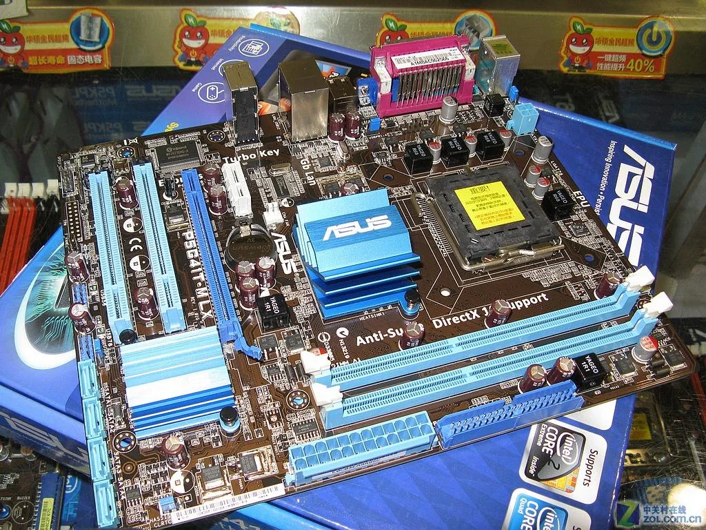 Green rectangular Micro ATX motherboard with silver CPU socket and blue DDR3 slots