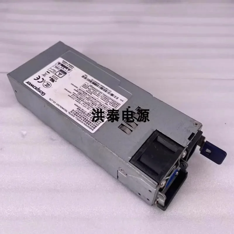 KHACHIMO KHACHIMO 54.5V 6.5A 350W ATX power supply G1483-0350WNE — product photo