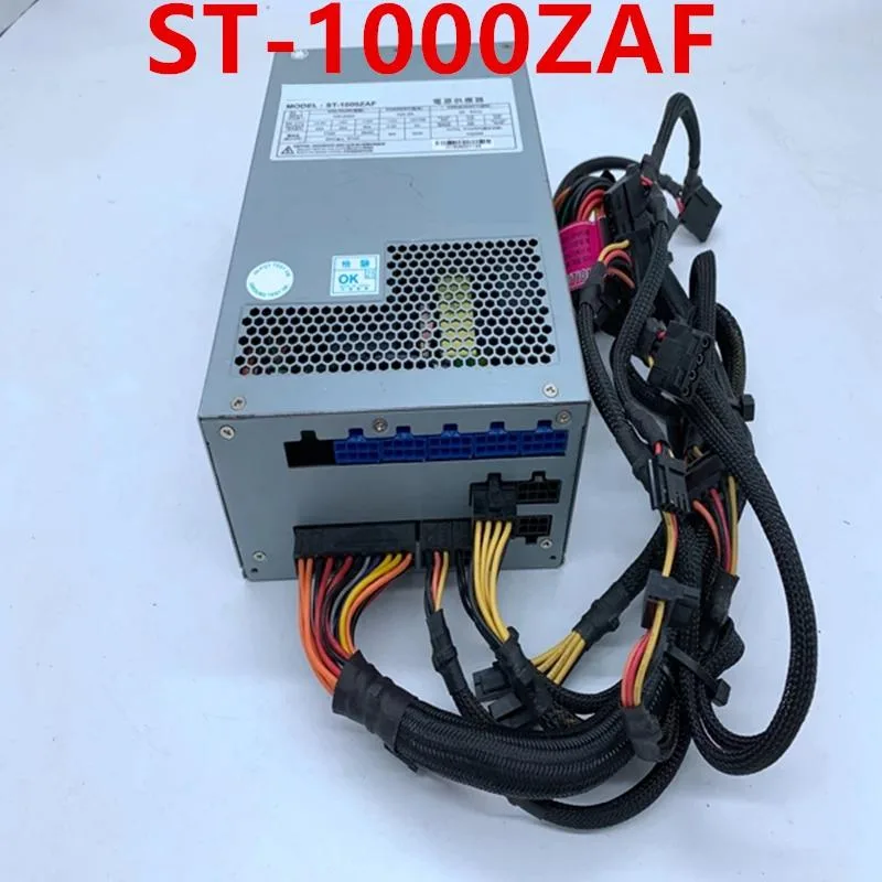 Rectangular black metal ATX power supply unit